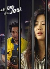 把女人弄爽特黄a大片视频